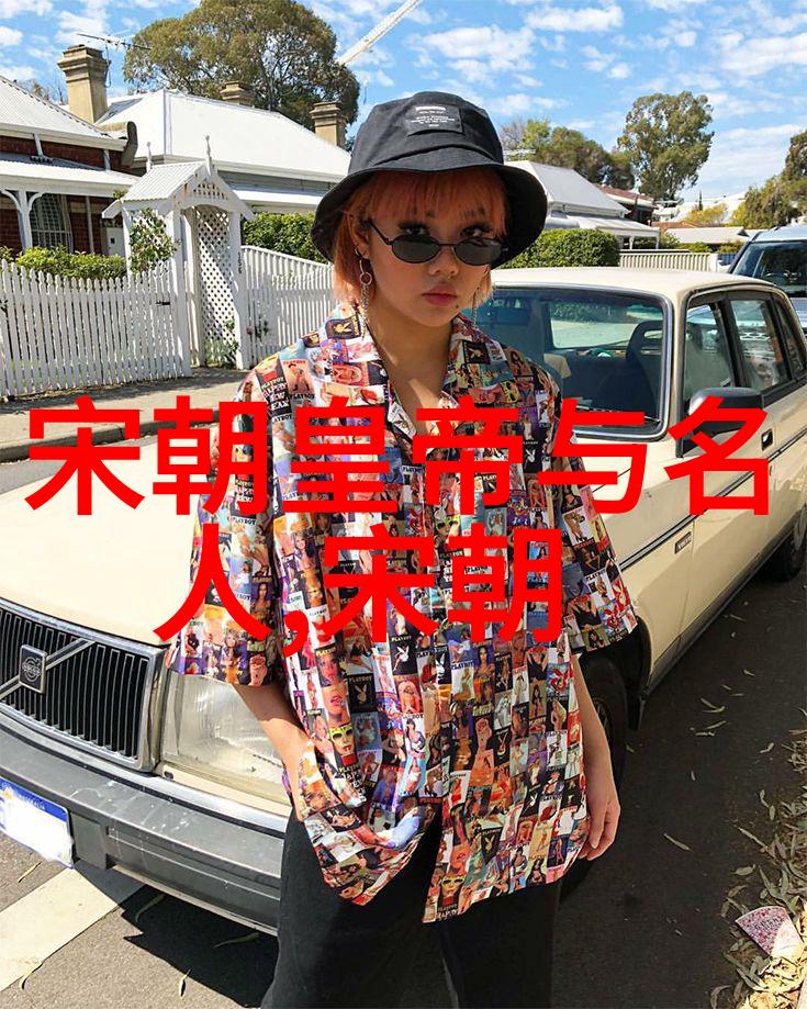 南明灭亡之后还有小朝廷-绝响中的江山追忆南明遗民的最后抵抗与隐秘王国