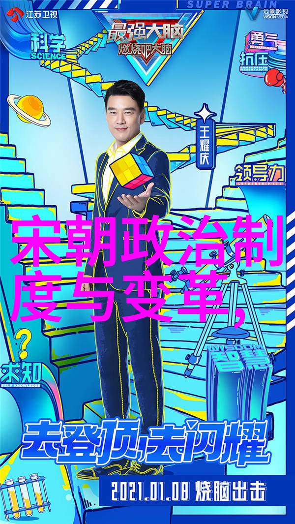芙蓉之约揭秘古风情侣的深情誓言