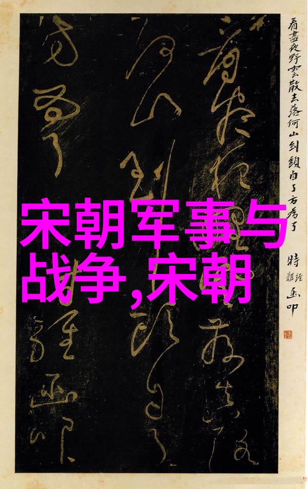 明朝17位皇帝的故事 跟着我一起回顾这17位明朝皇帝的辉煌与低谷