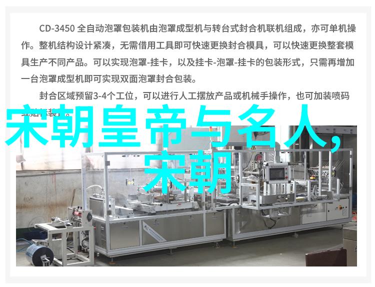 河南风光探索传统与现代的和谐共生