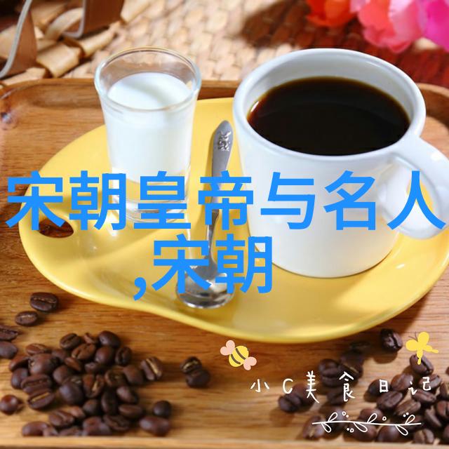 刘墉下南京1到10集 豫剧剧本作者陈涌泉精心编写的故事穿梭在历史的物品背后展开