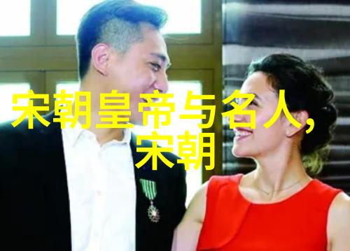 朱棣篡位史太祖实录