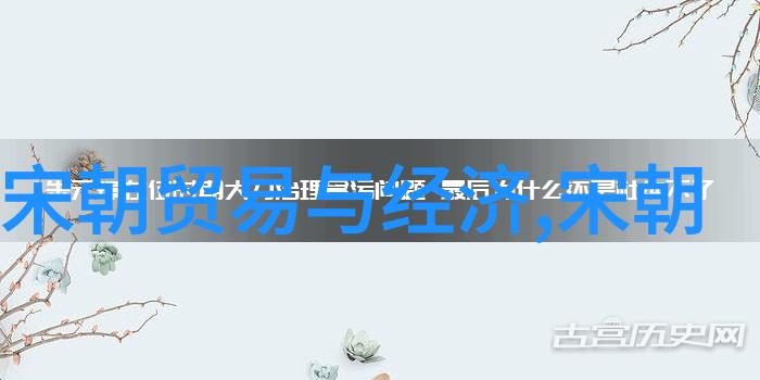 明朝那些事的背后下架的原因探秘