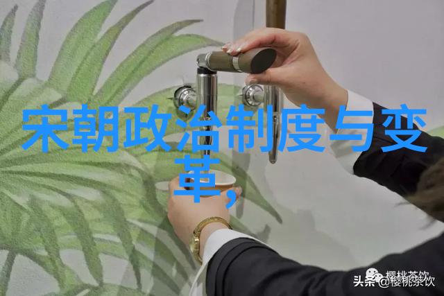 明朝覆灭与清室建立的转折点