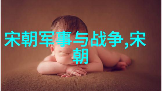 黄河流域的视觉故事创作有深度的PPT