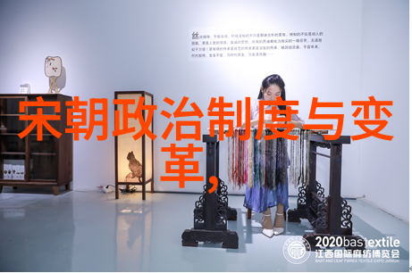 杨式太极拳柴荣水的徭役之旅