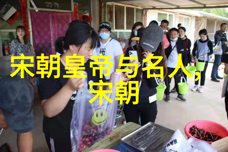 明朝两重天是如何在辉煌与衰落间交替的