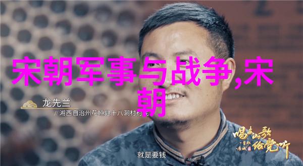 曲沃桓叔中国古代十大猛将中的宝剑