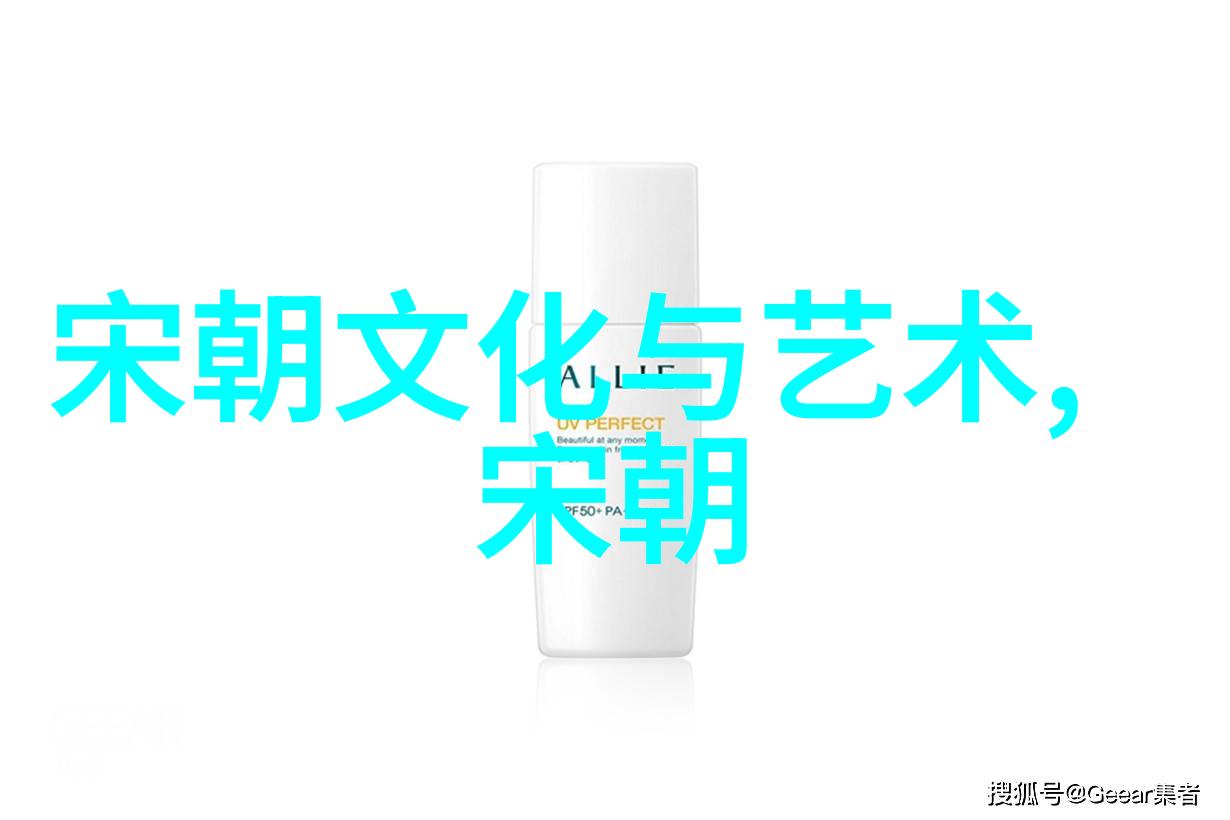 中国历史朝代简图时空之轮的转动