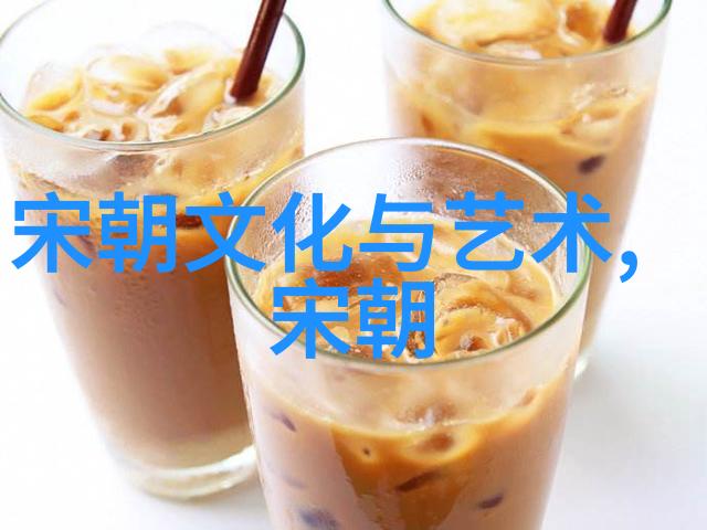 中华帝国的最后堡垒探索清朝不屈不挠的领土政策