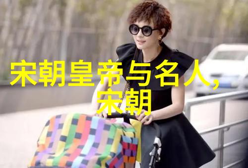 明朝功臣排名谁是明朝最早的功臣