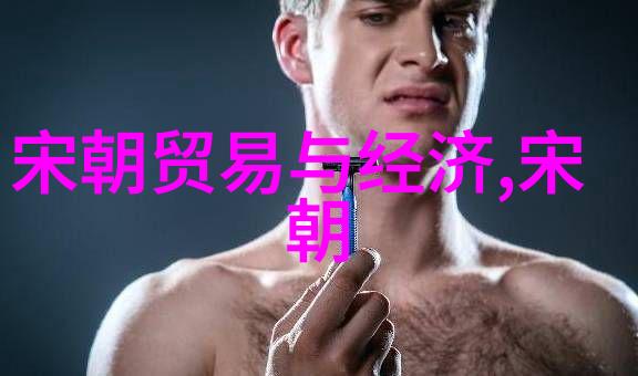 跨界合作的奇迹创作明朝那些事儿完整版MP3背后的故事