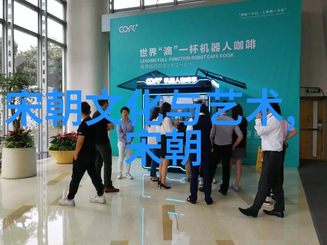 空中剧院中的京剧梦汪瀚的票友之旅