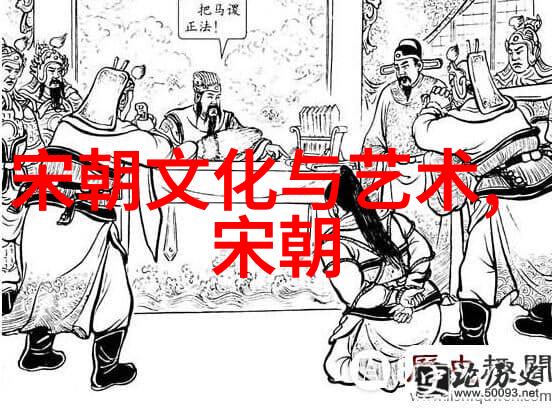 我们没试过在阳台做呢我和小伙伴们的不可能的阳台烹饪大冒险