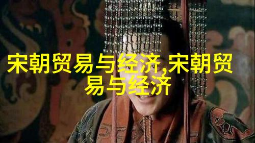 清末民国初年男子舞狮图