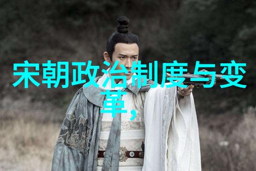万历之后的明朝君主朱翊钧及其继承者