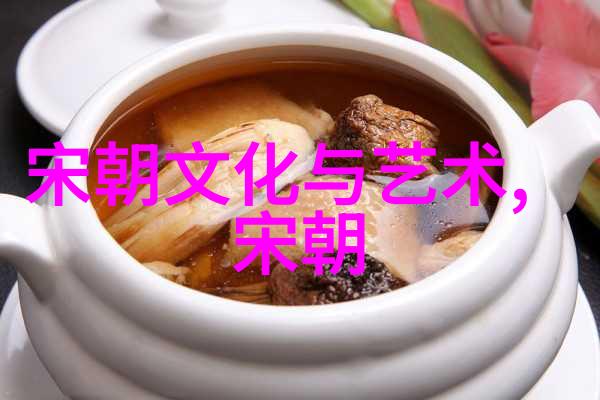 金陵幽梦明朝那些事儿中的未解之谜