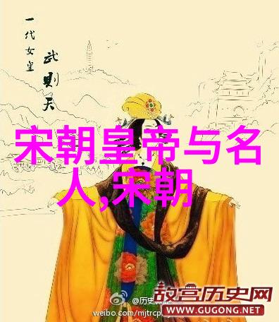 刘伯温与李善长辩论高下中国古代名臣竞智之争