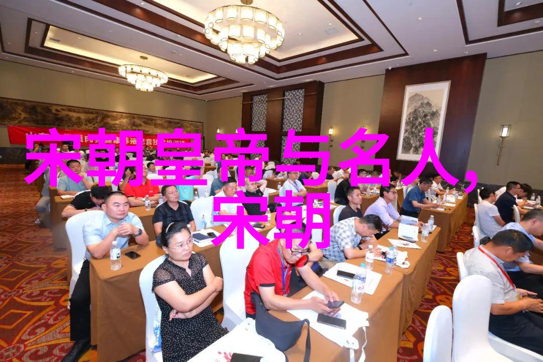 李时珍探索中国国学于自然之中