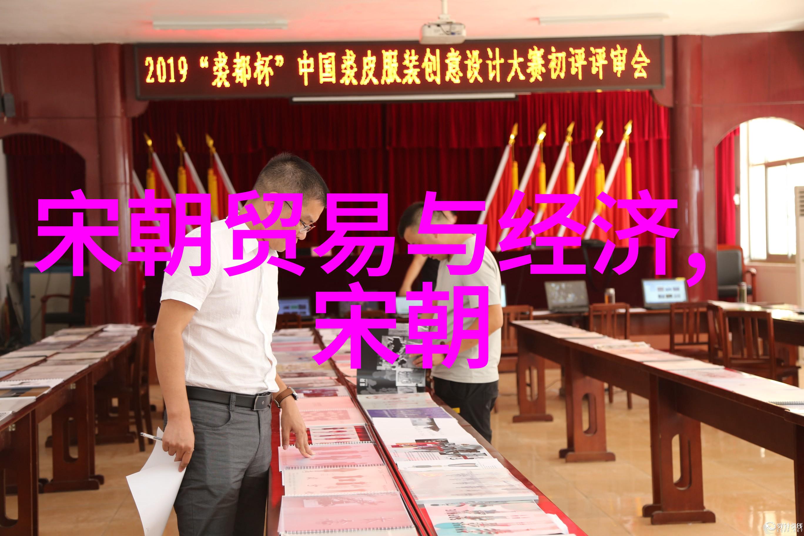 乾隆皇帝的后宫生活笑谈与泪水中的几位皇后