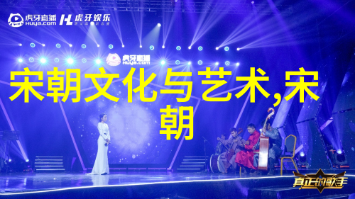 黄梅戏小辞店中的乔志良犹如一位精湛的工作者和杰出的导演
