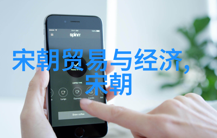 程学勤黄梅戏音乐工作者严凤英的伙伴