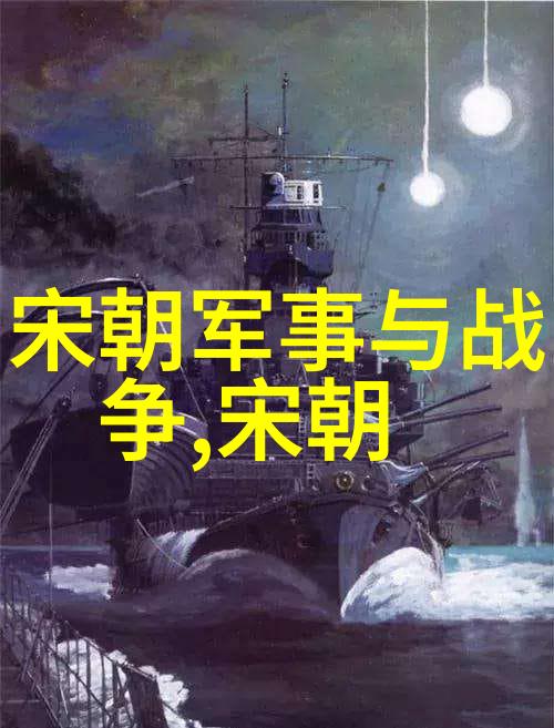 明末民变与土木堡失败之间存在怎样的联系