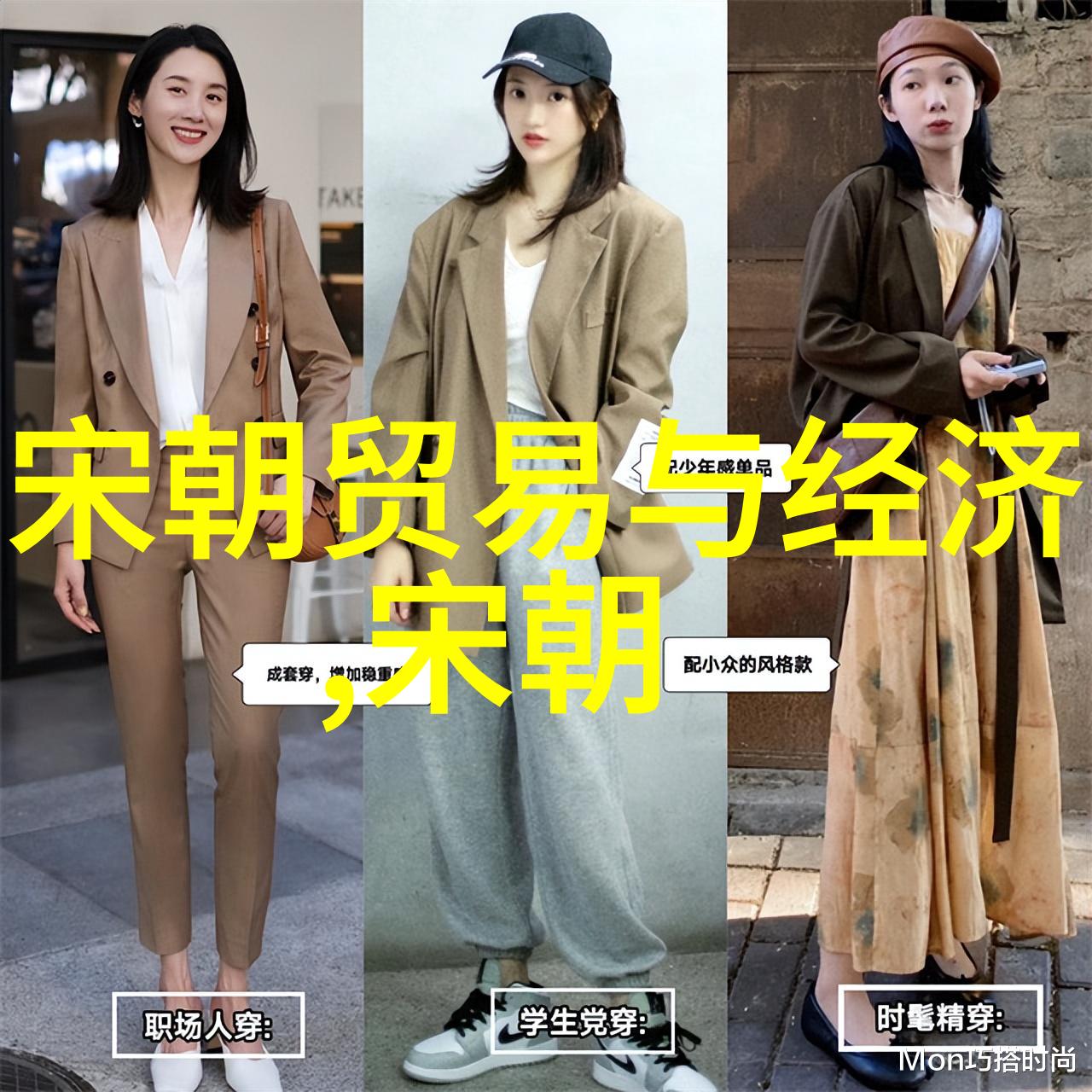 珍珠翡翠与真珠探索乾隆妃嫔的奢华生活方式