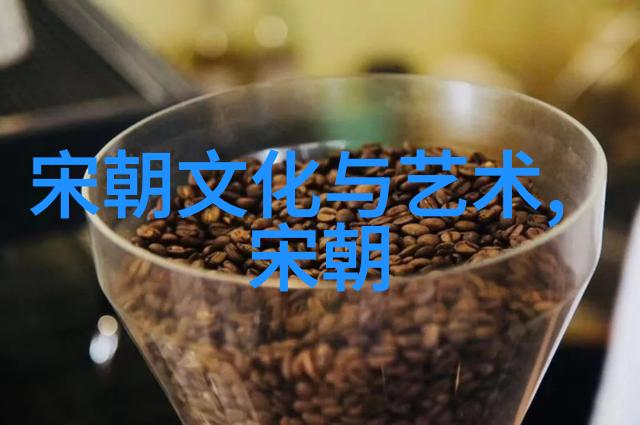 明朝的诡异现象探究从妖怪崇拜到巫术禁绝的文化变迁
