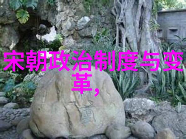 明朝到底有多少位我都数不清楚了揭秘明朝的官员数量之谜