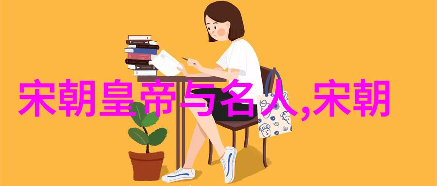 服饰见证历史穿越时空的中华民族服饰