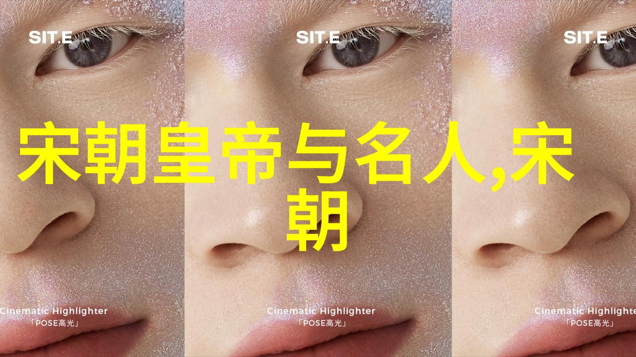 中国文化的辉煌成就从龙象到汉字的故事