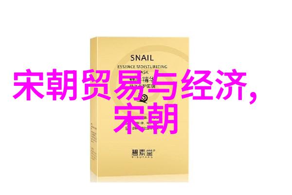 明朝衰退的序幕探索嘉靖至崇祯时期的转折点