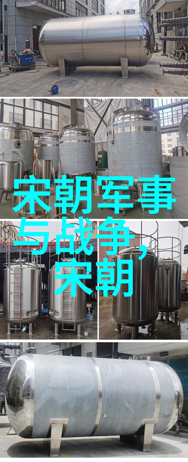 明朝那些事未删减版揭秘皇权斗争与暗流涌动的真相