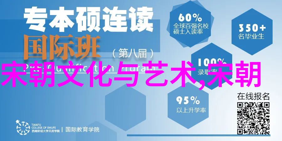 河南坠子回龙传赵兵伟豫剧票友的传唱者