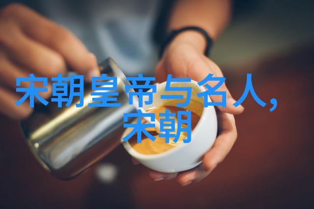 辉煌的开端从忽必烈到成吉思汗的帝国梦