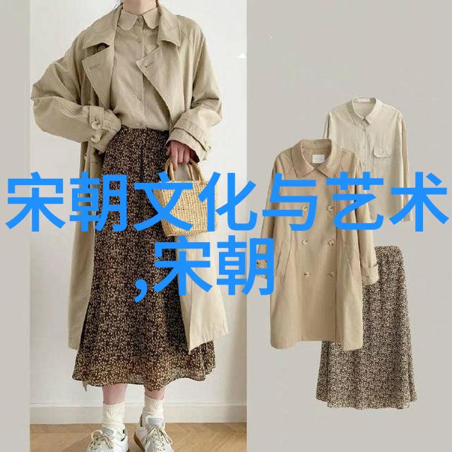 王珮瑜文人画家与清代绘画艺术的传承者
