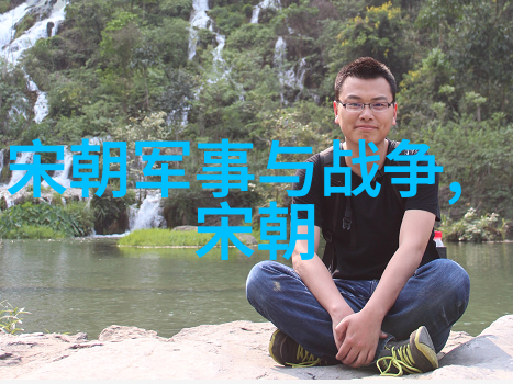 朱家后代短命之谜探索家族传承中的隐秘因素