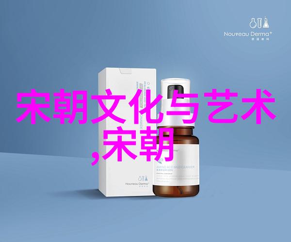 红衣教案中明朝政府对待异教徒的方式是怎样的