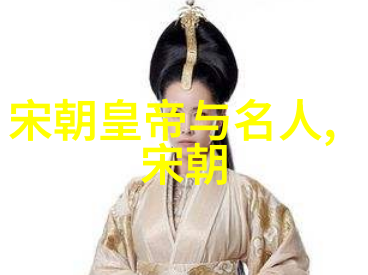 关于朱元璋的历史事件朱大的乱世之谜从明朝开国到宫廷斗争