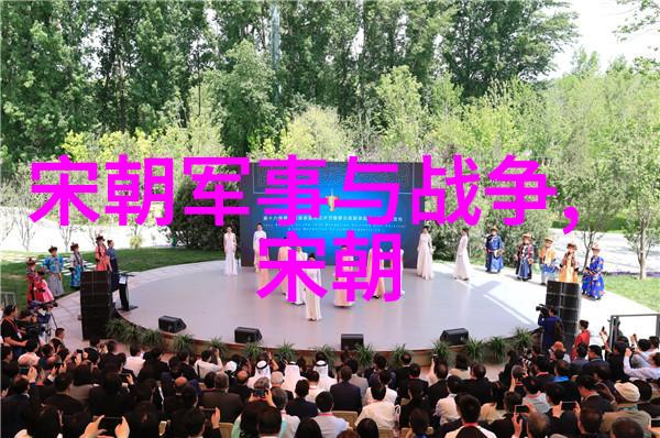 明清边疆的关键战役探索土木堡之战遗迹