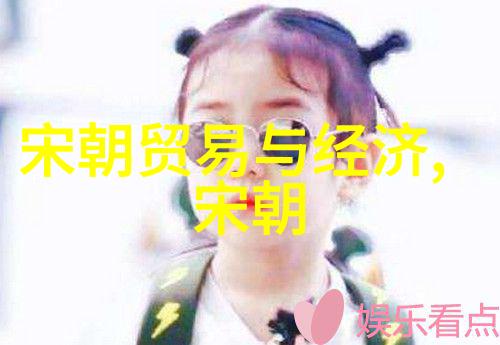 在国学数典论坛上是否有人能比起俞樾更有深厚的学问