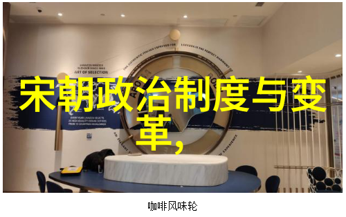土木堡之役明朝的耻辱与教训