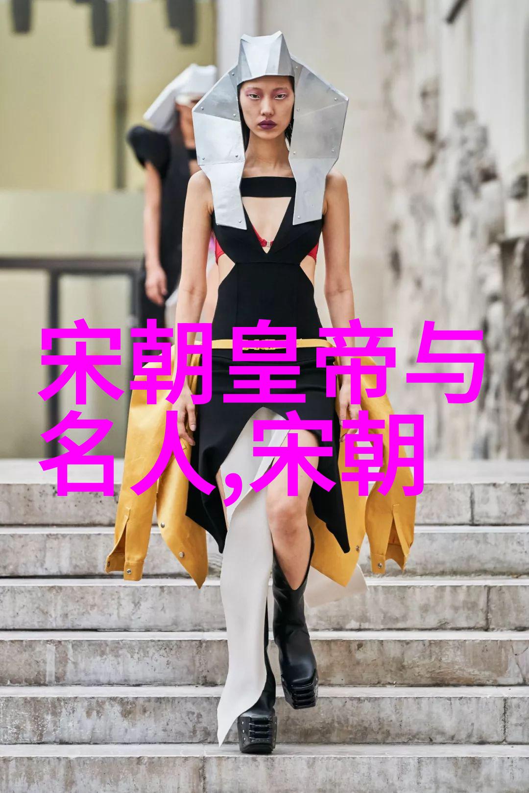 顾道长生之旅探索古风仙侠世界的永恒传奇
