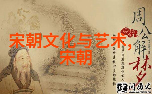 南诏国被宋朝灭掉的历史转折