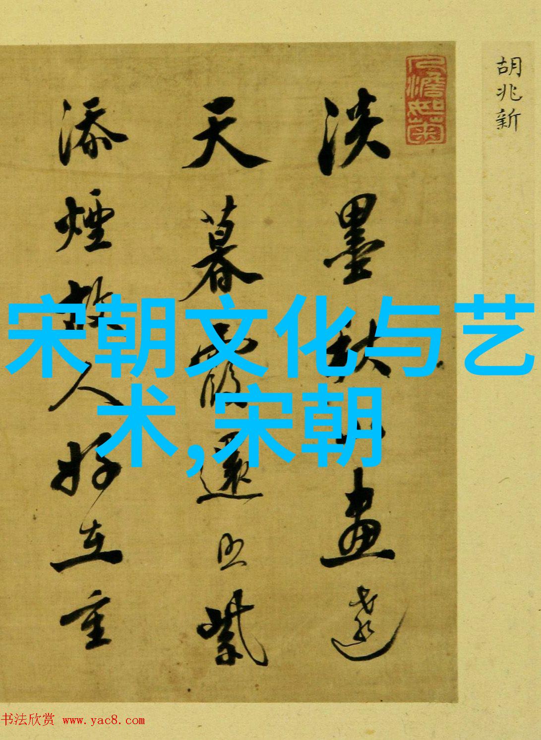 气蒸云梦泽一幅天地间的和谐画卷