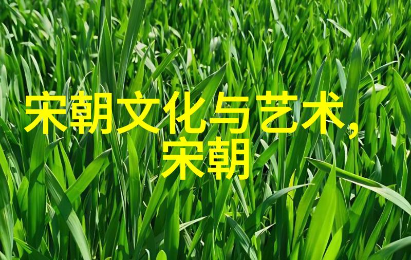 歷史時間線從黃帝到清朝口诀帶你穿梭千年