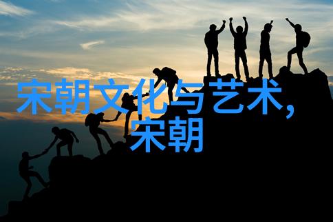 明朝疆域辉煌帝国之巅的历史地图探究