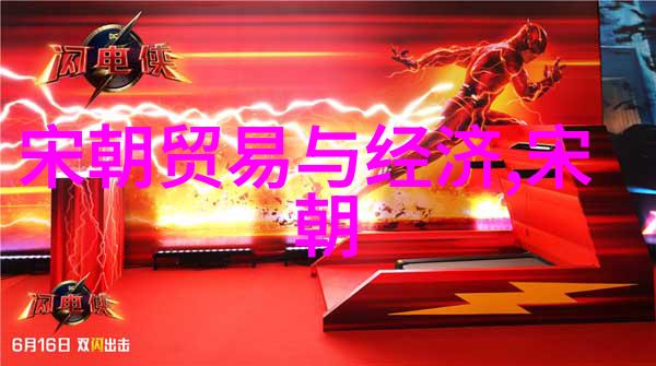 历史上的奇迹世界上最早的电脑是如何在古埃及被发明的