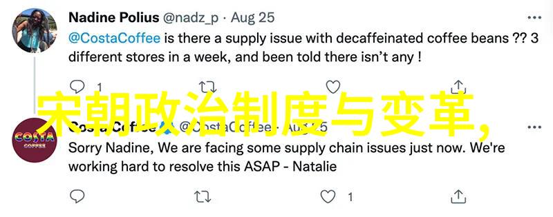 优秀文化故事-传承与创新探索中华文明的瑰宝